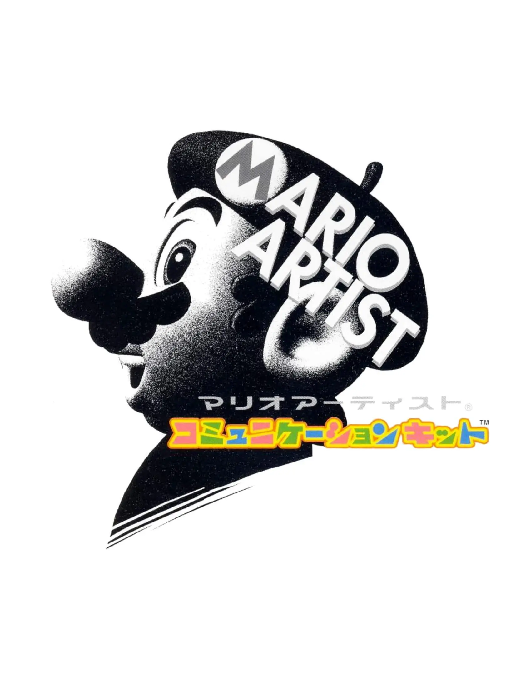 Picture of Mario Artist: Communication Kit