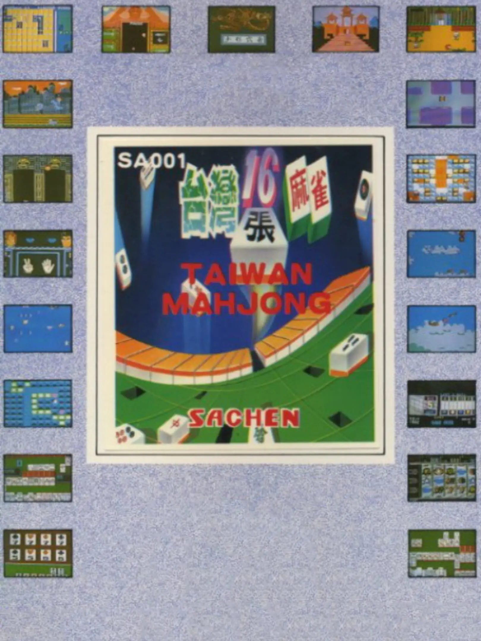Picture of Taiwan Mahjong