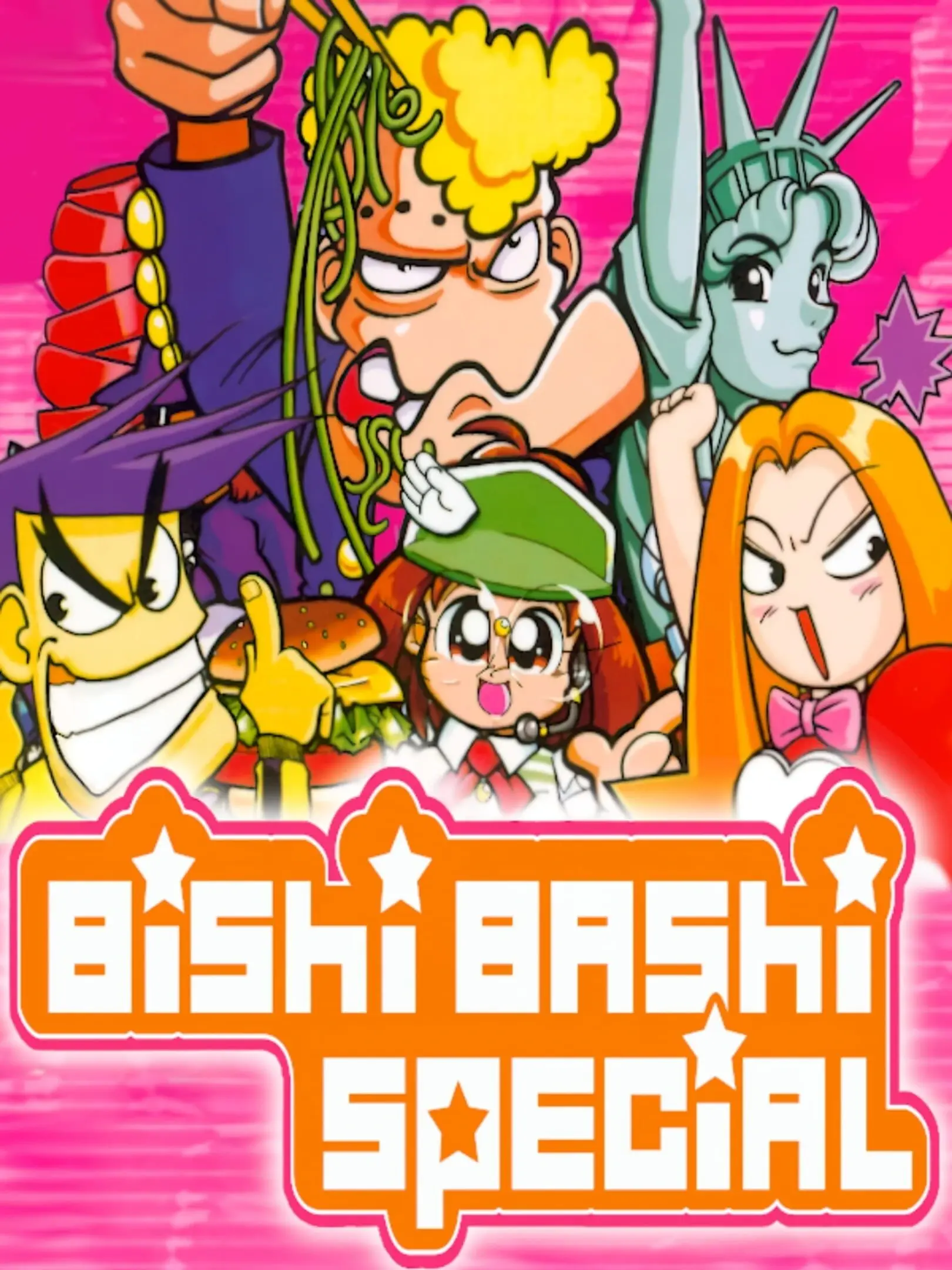 Picture of Bishi Bashi Special