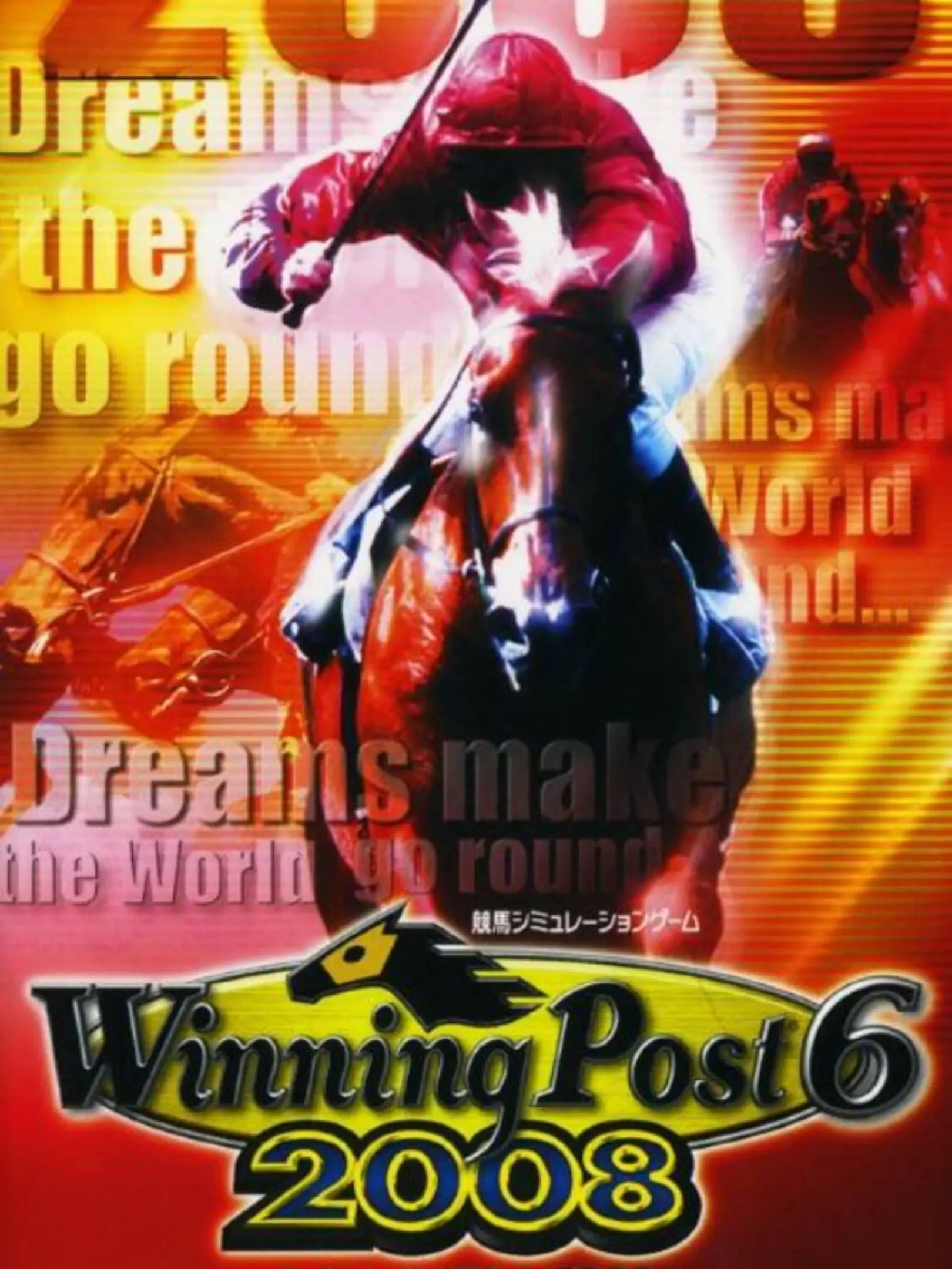 Picture of Winning Post 6 2008