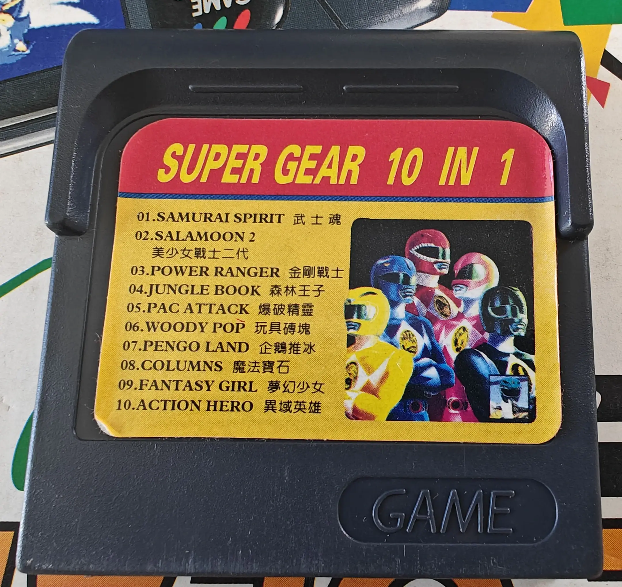 Sale listing image 9