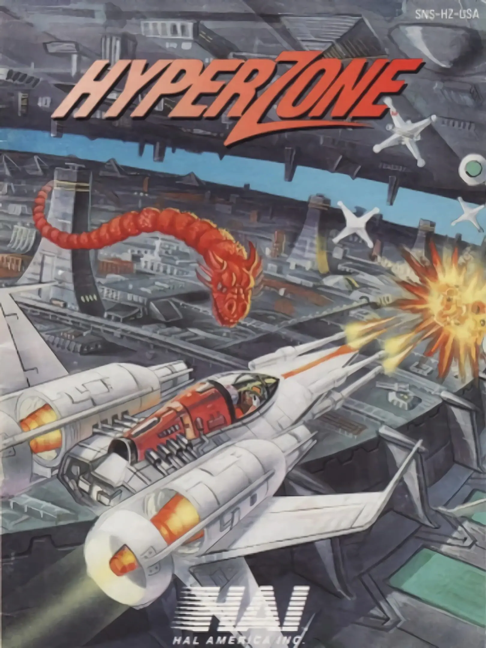 Picture of HyperZone