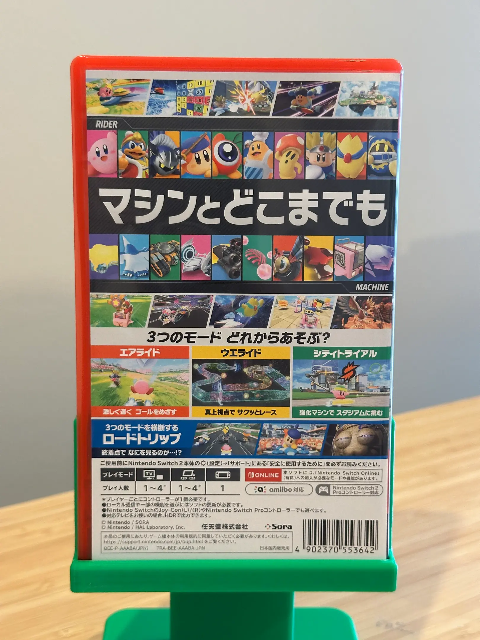 Sale listing image 2