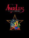 Picture of Angelus: Akuma no Fukuin