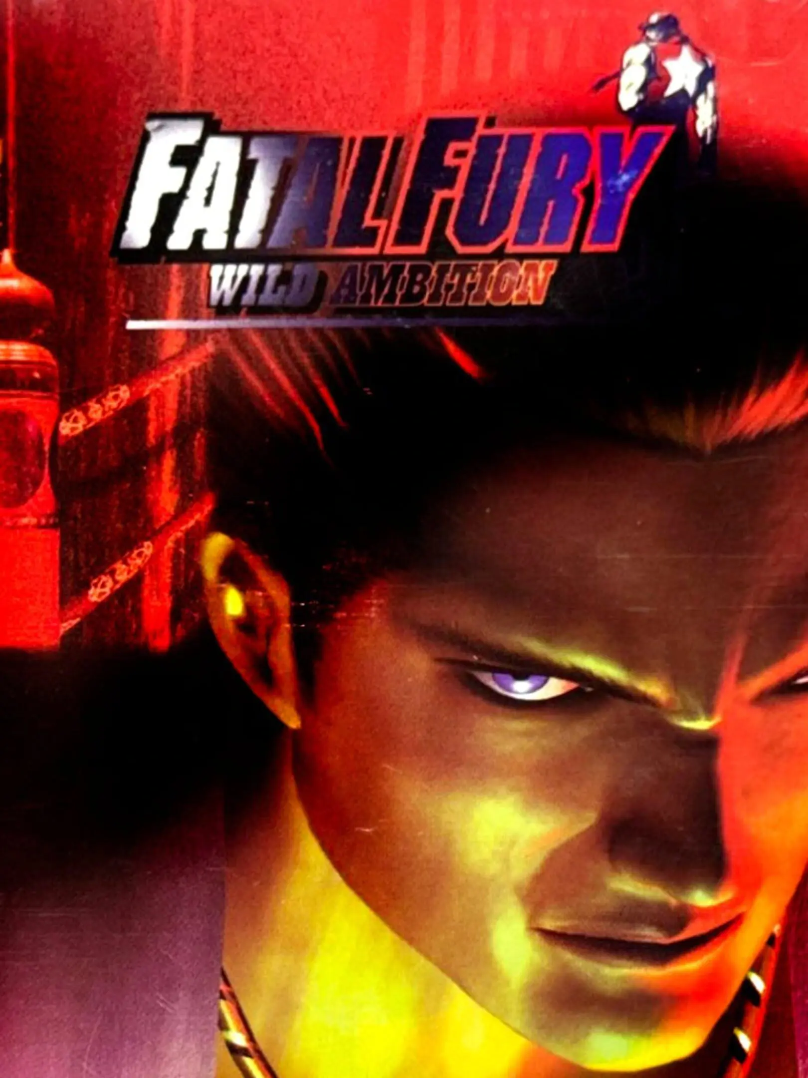 Picture of Garou Densetsu Wild Ambition