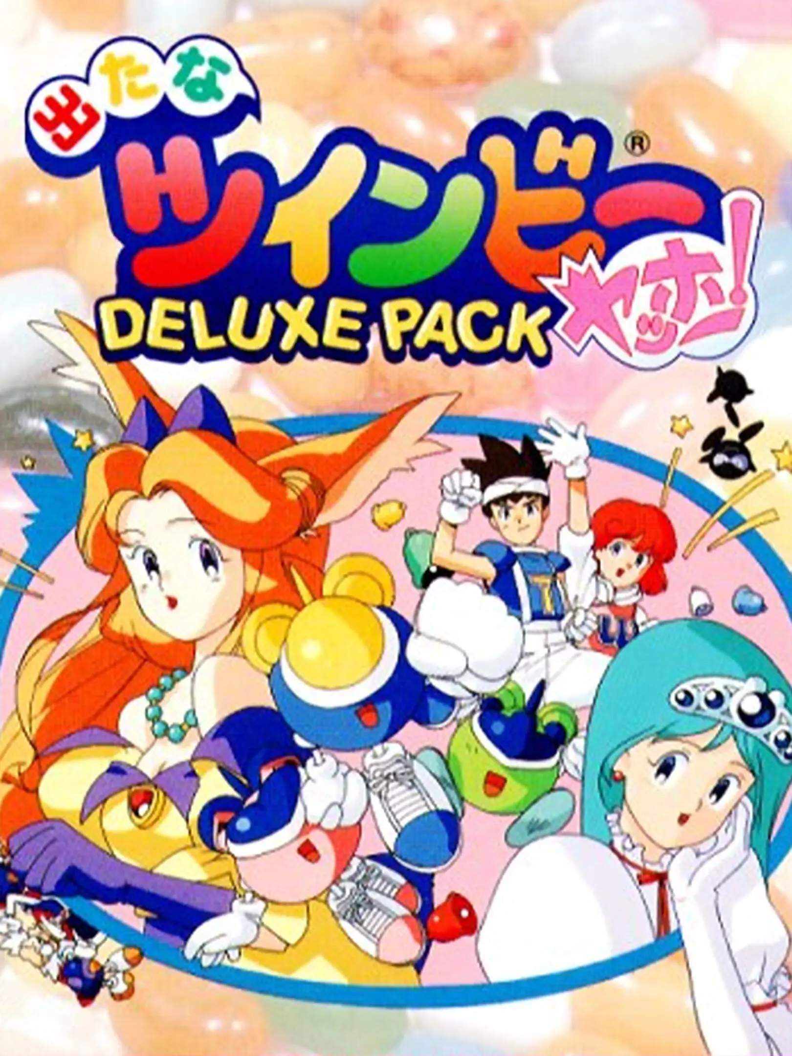 Picture of Detana TwinBee Yahho! Deluxe Pack