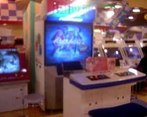 Picture of Arena Sight 3
