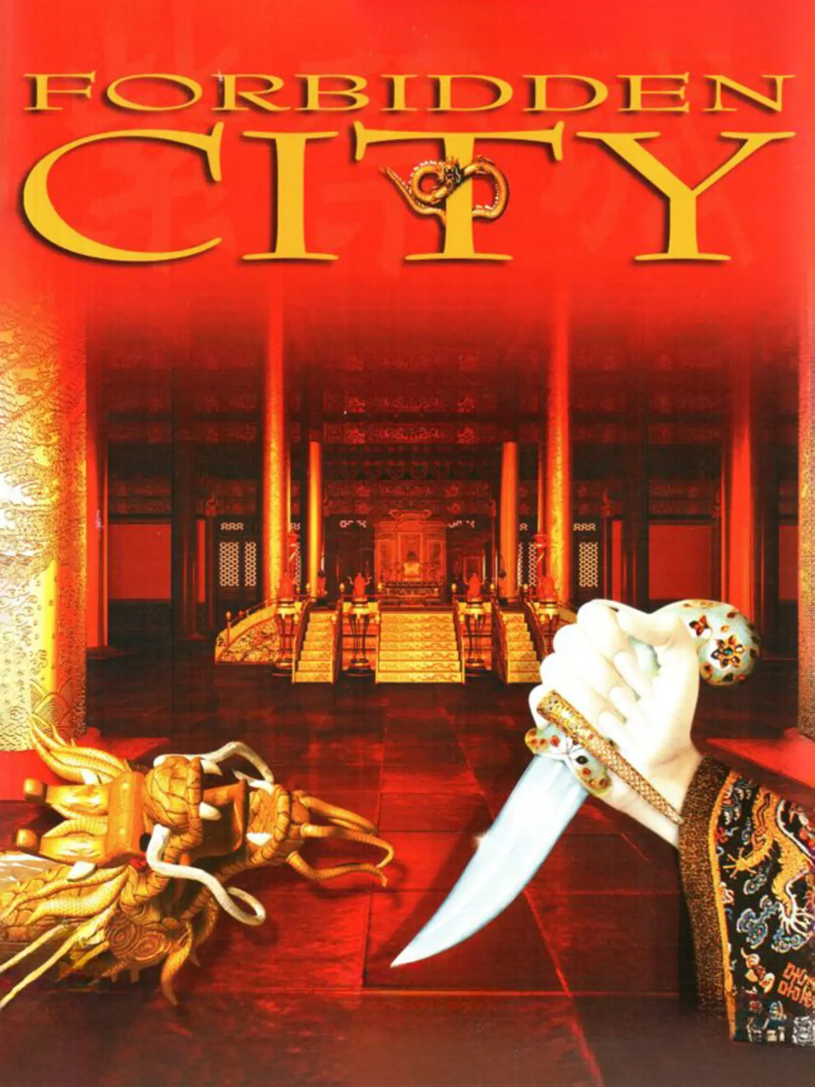 Picture of China: The Forbidden City