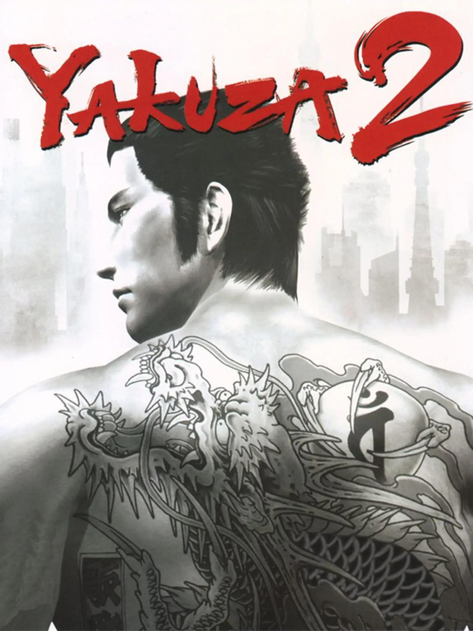 Picture of Yakuza 2