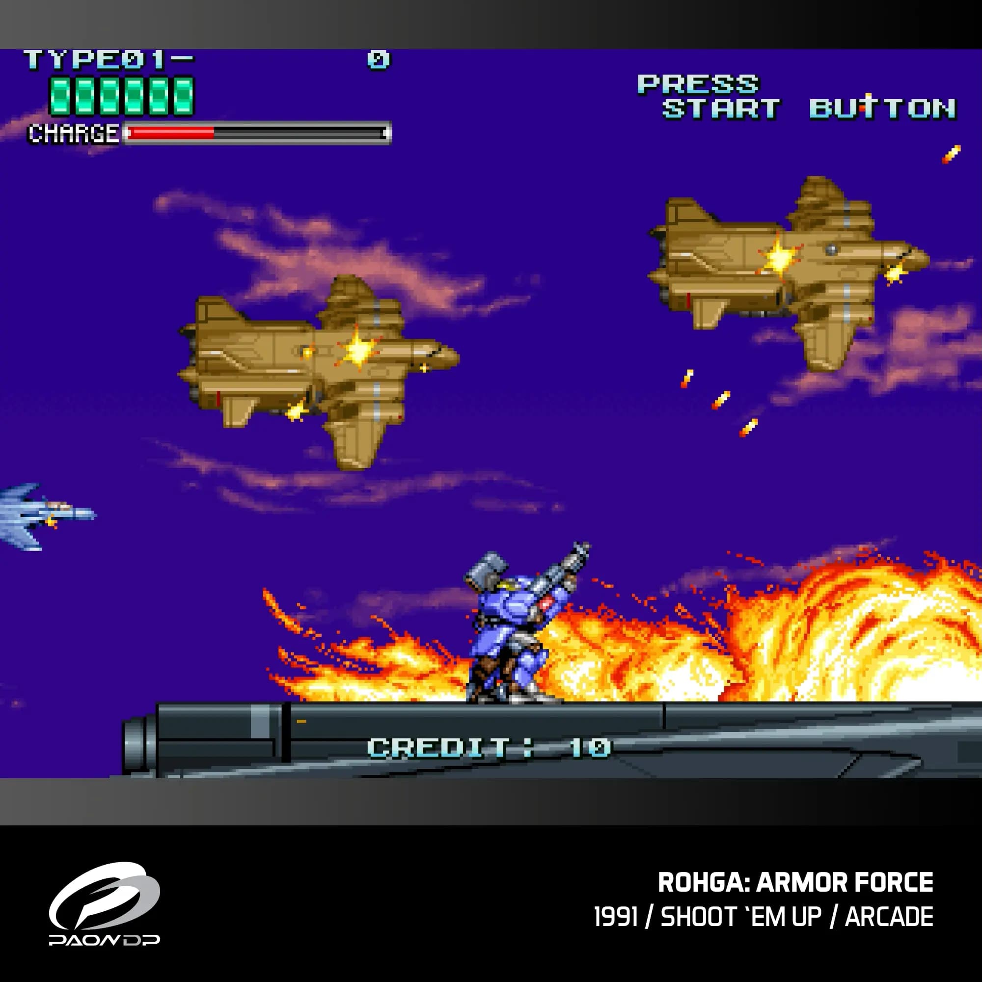 Picture of Windjammers, Karnov & Friends 8