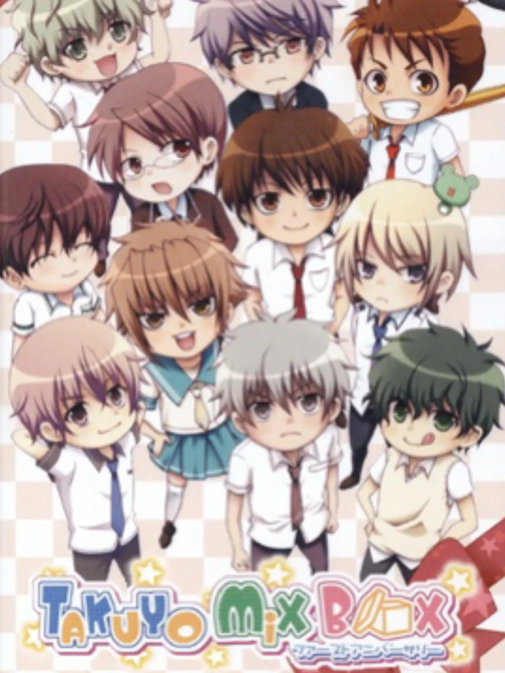 Picture of Takuyo Mix Box: First Anniversary