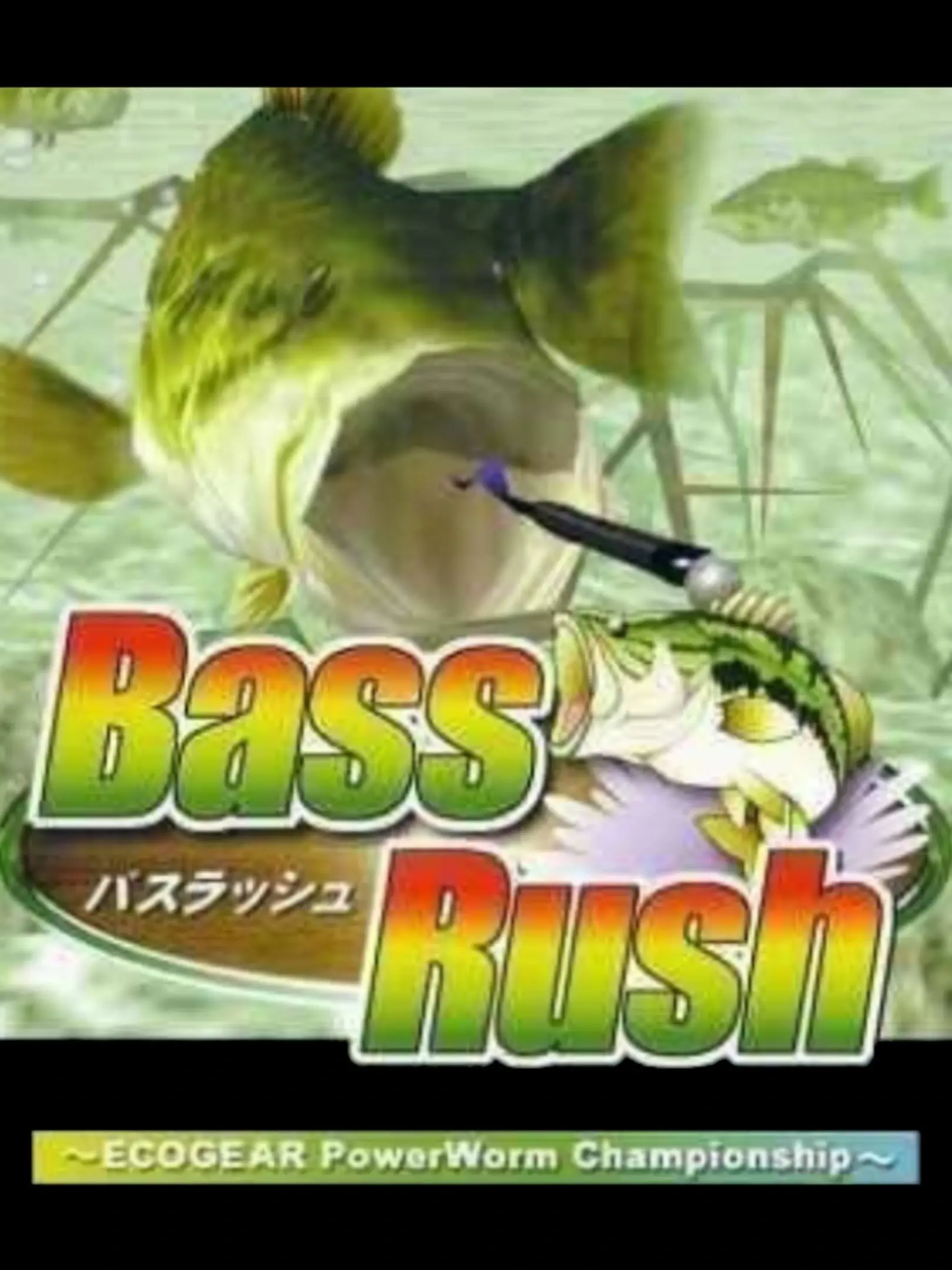 Picture of Bass Rush: EcoGear PowerWorm Championship