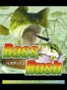 Picture of Bass Rush: EcoGear PowerWorm Championship