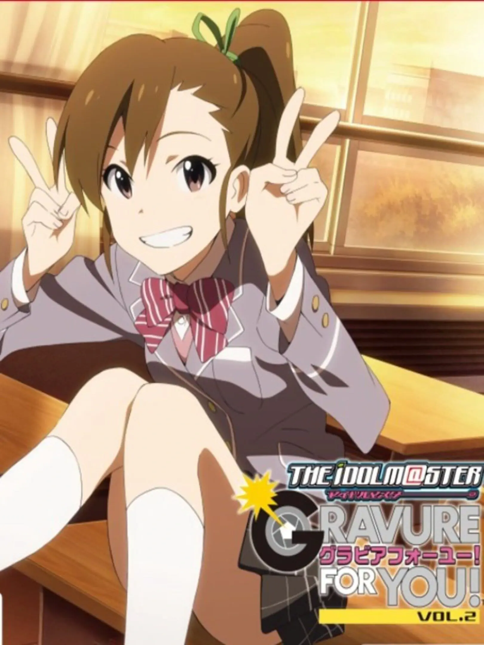 Picture of The Idolm@ster: Gravure For You! Vol. 2