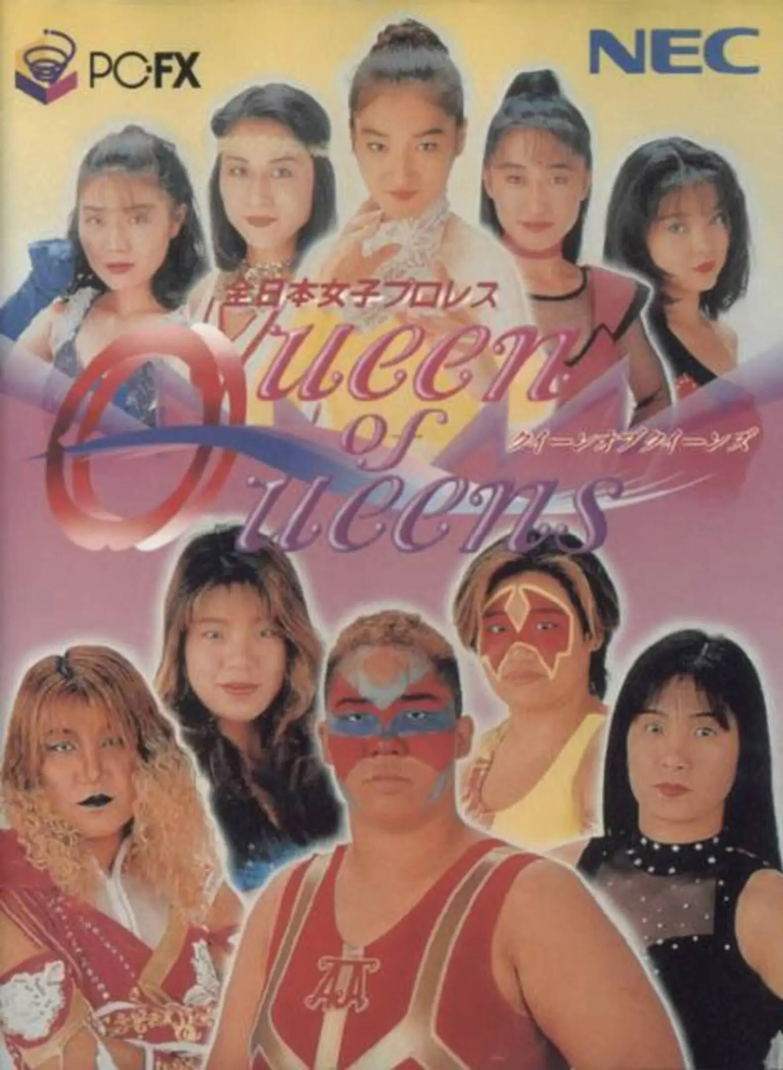 Picture of Zen-Nippon Joshi Pro Wrestling: Queen of Queens