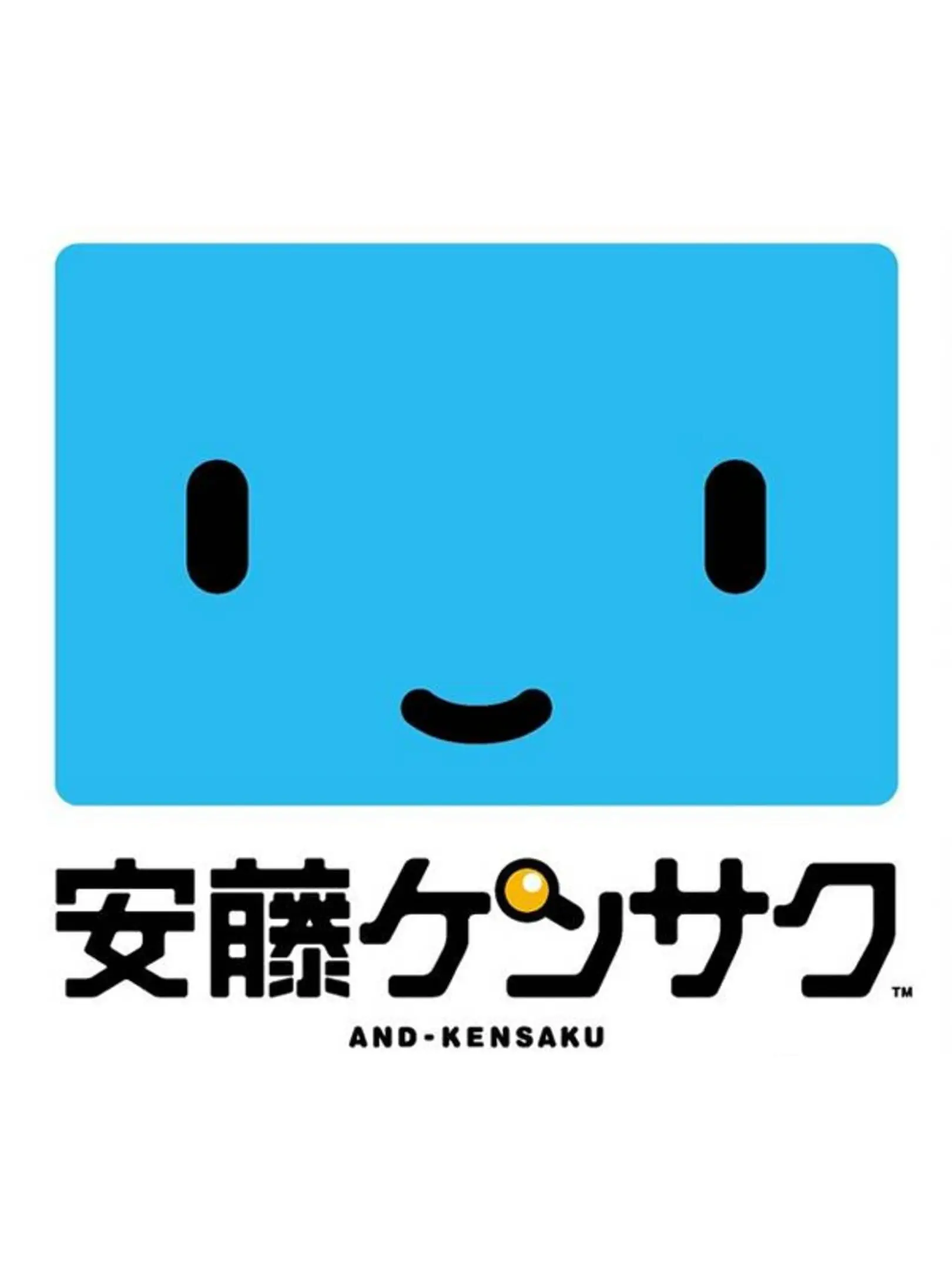 Picture of And-Kensaku