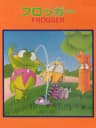 Picture of Frogger