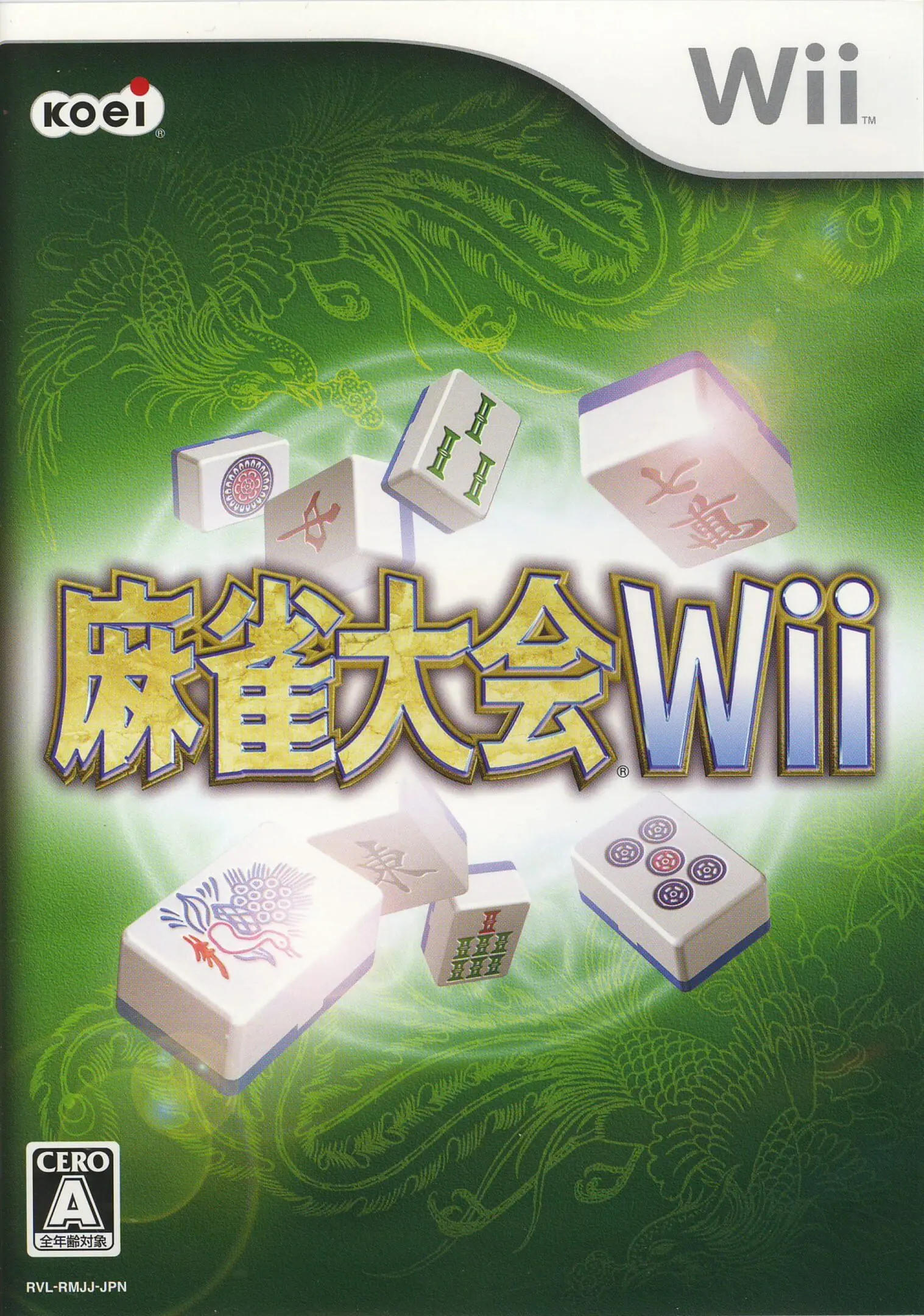 Picture of Mahjong Taikai Wii