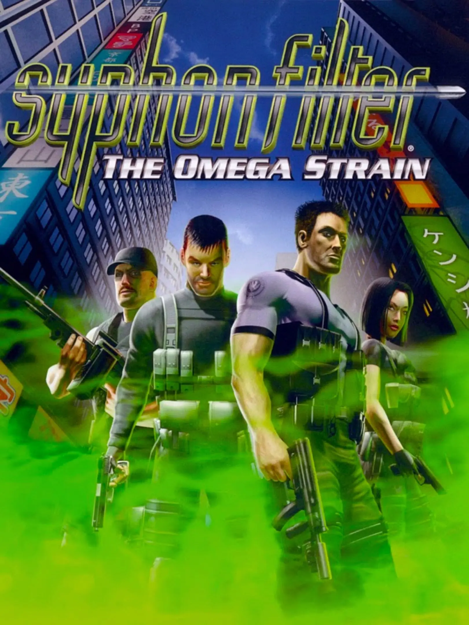 Picture of Syphon Filter: The Omega Strain