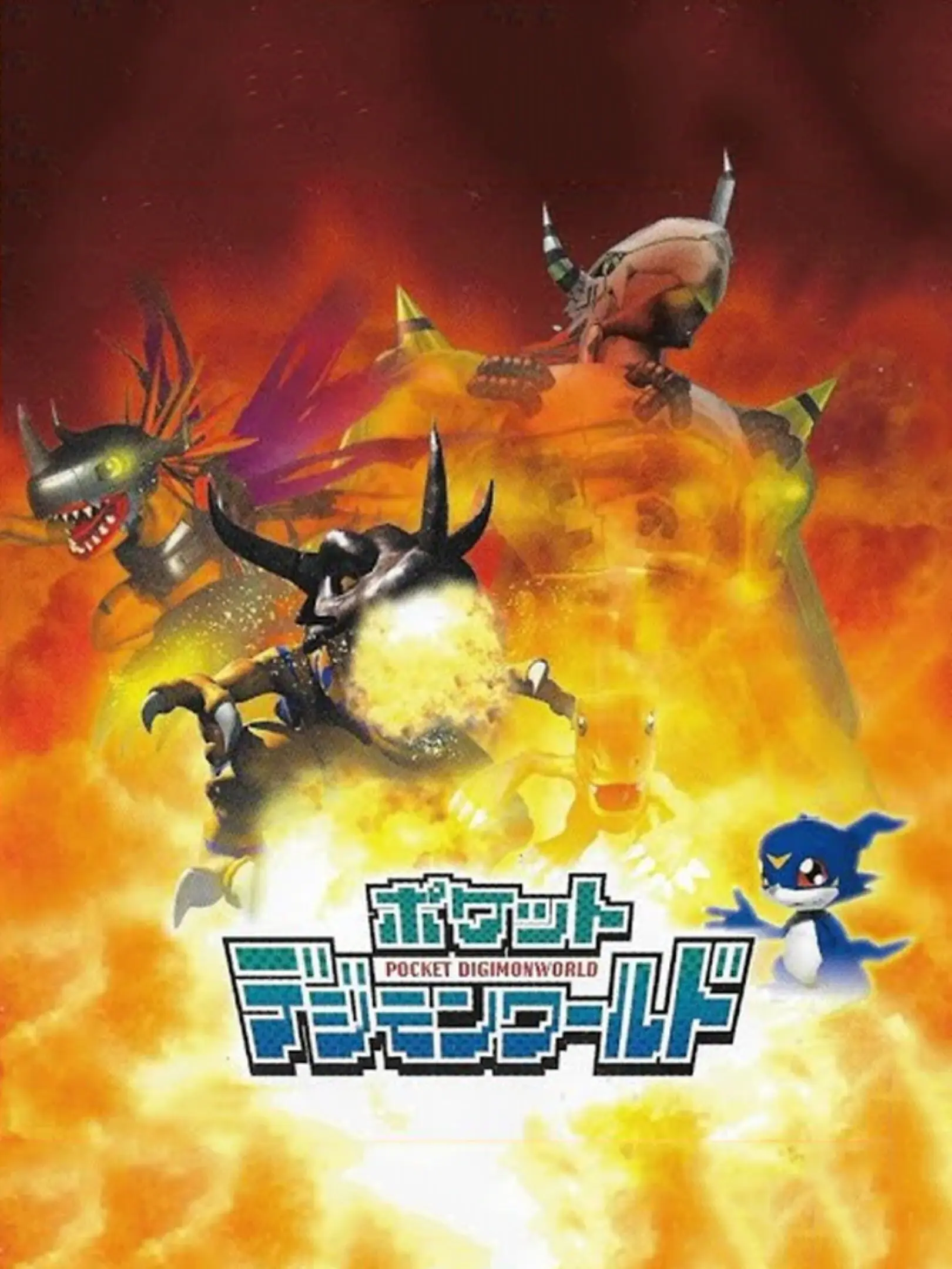 Picture of Pocket Digimon World