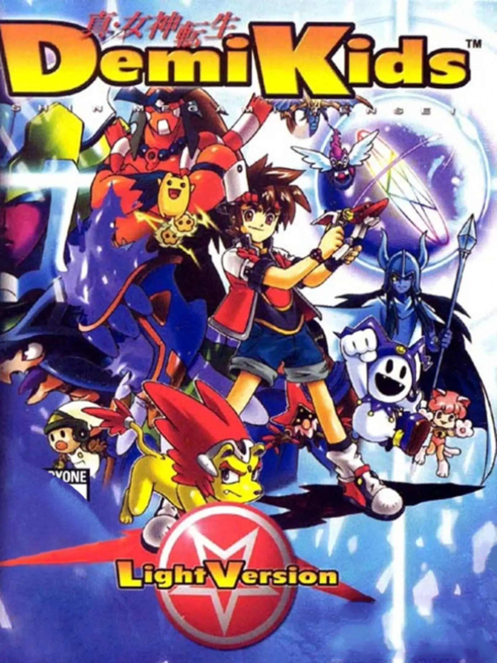 Shin Megami Tensei: Devil Children Hikari no Sho