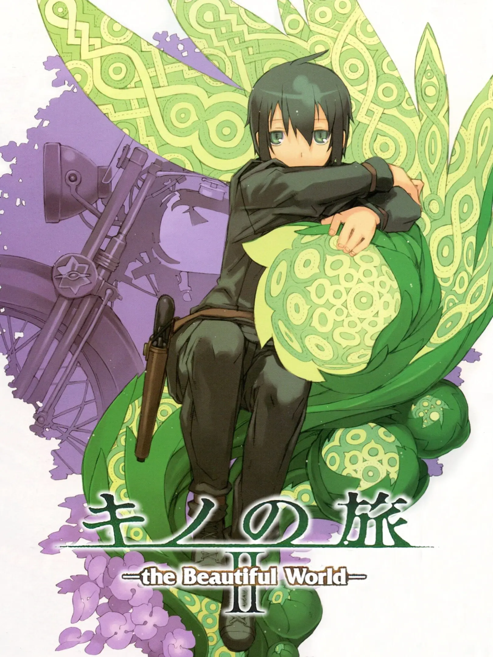 Picture of Kino no Tabi II: The Beautiful World