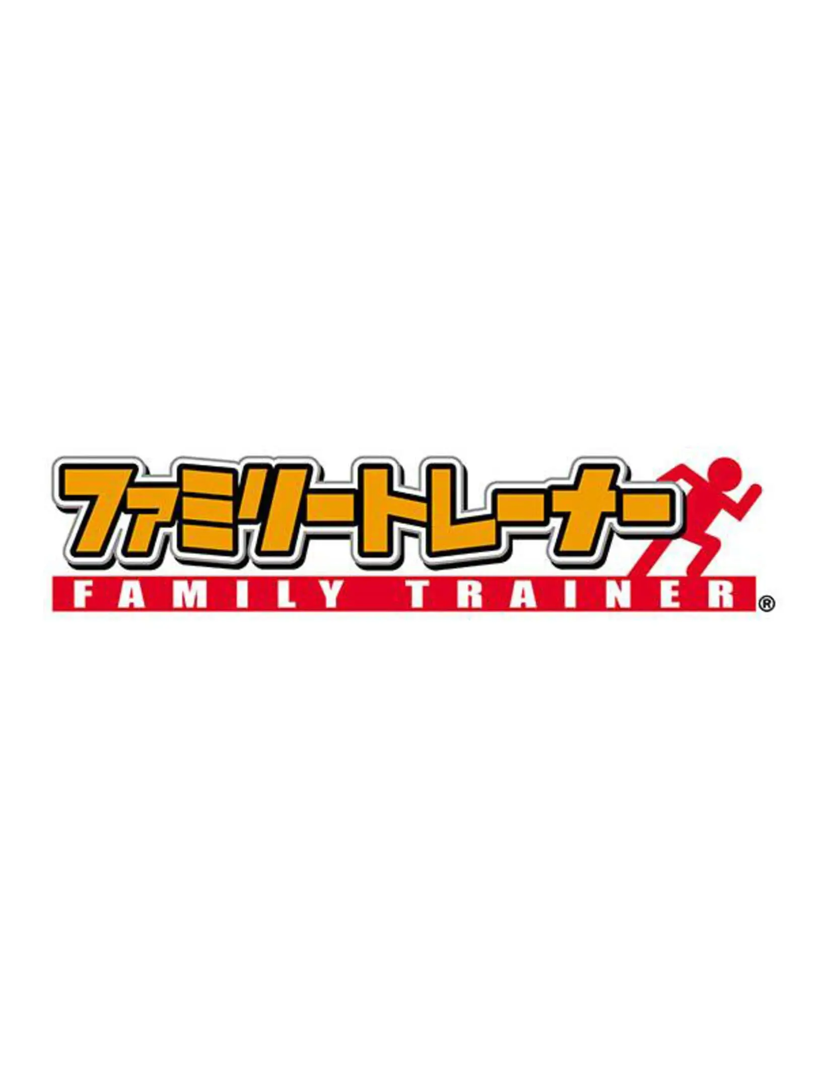 Picture of Family Trainer