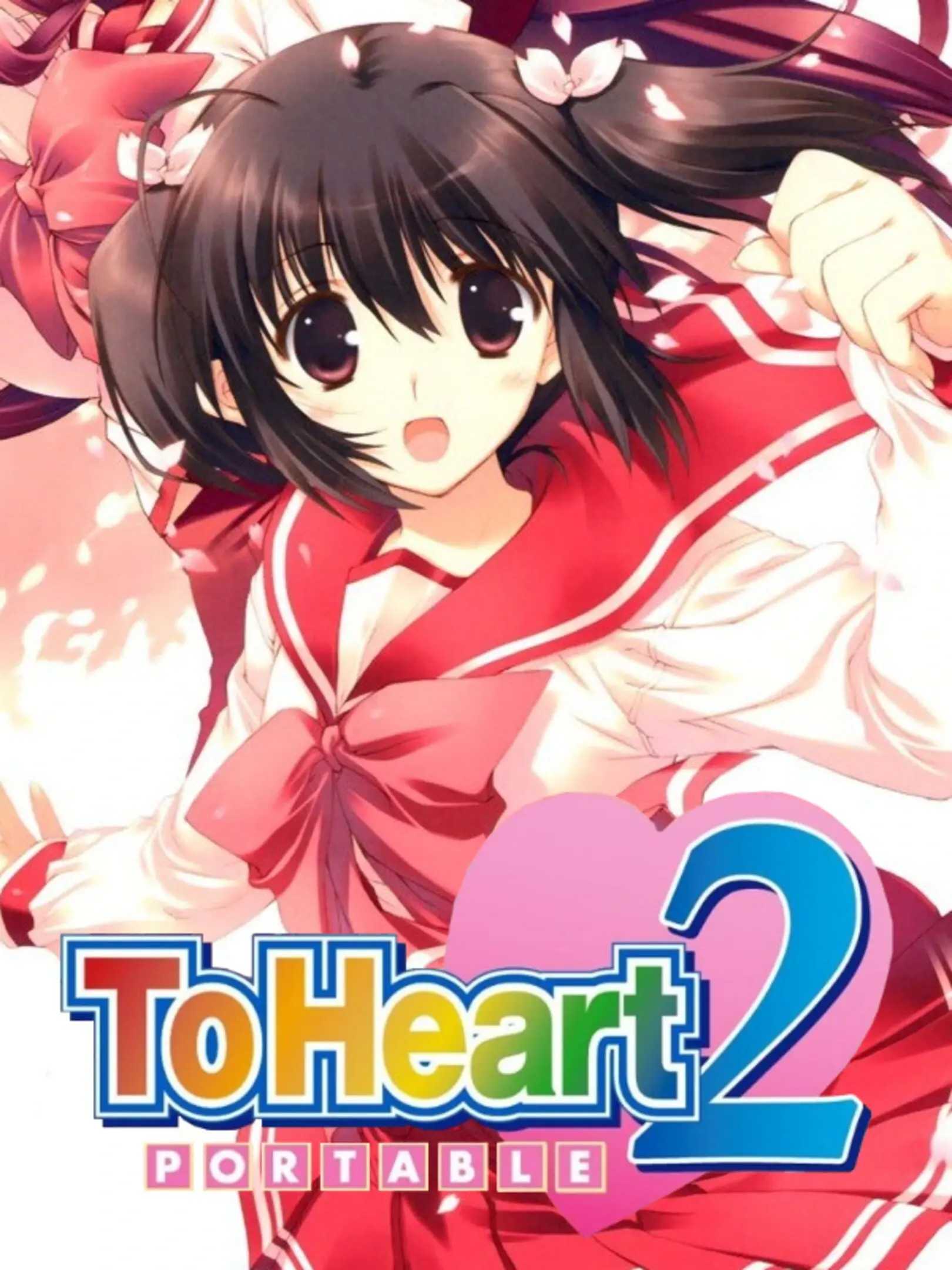 Picture of To Heart 2 Portable
