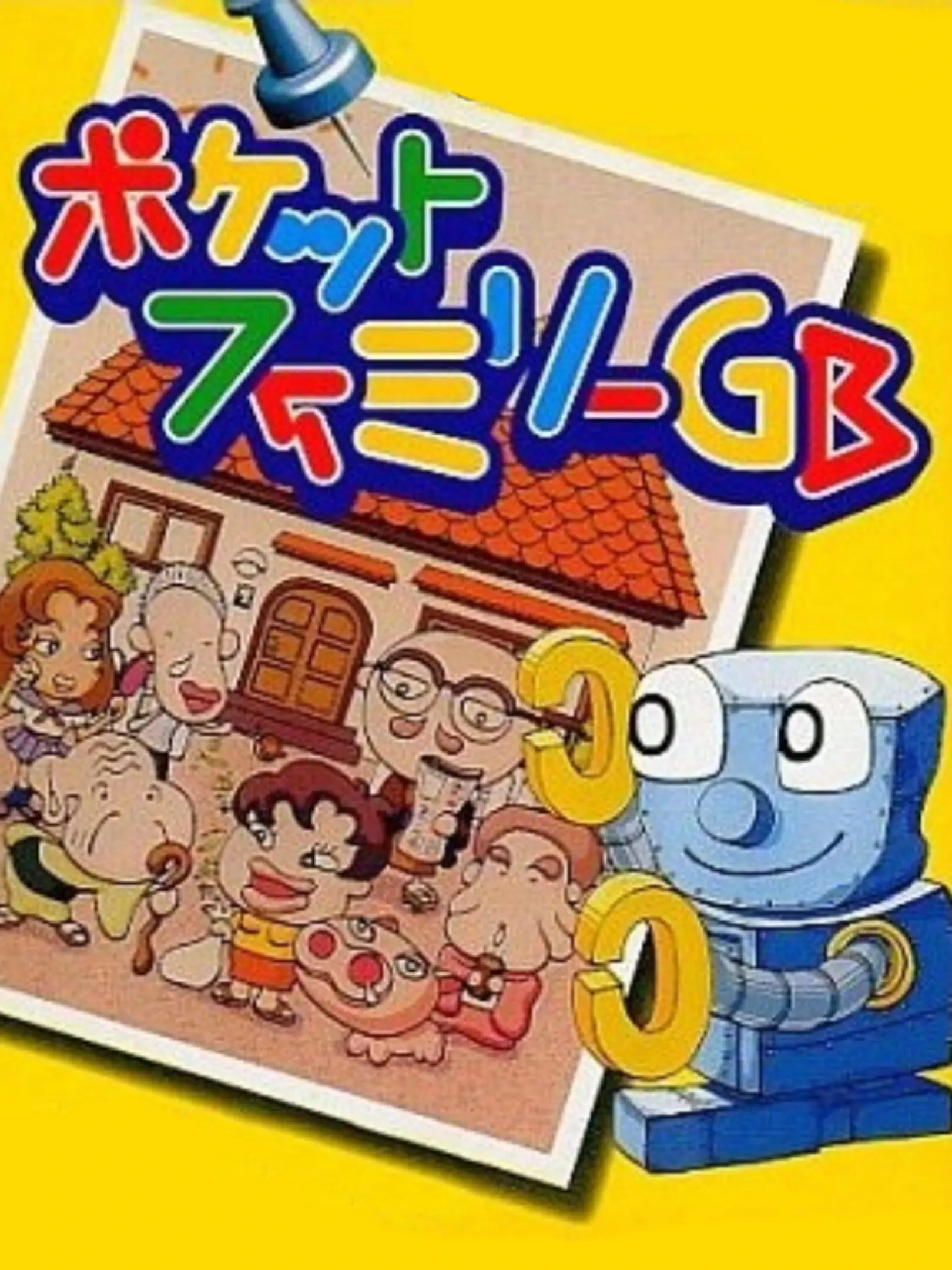 Picture of Pocket Family GB