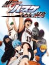 Picture of Kuroko no Basuke: Kiseki no Game