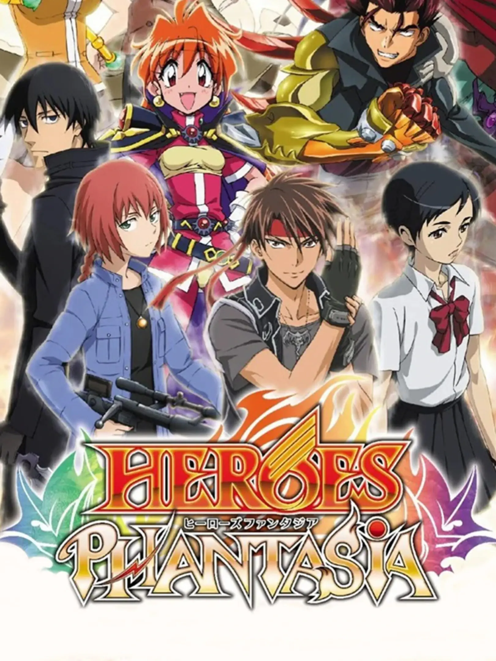 Picture of Heroes Phantasia