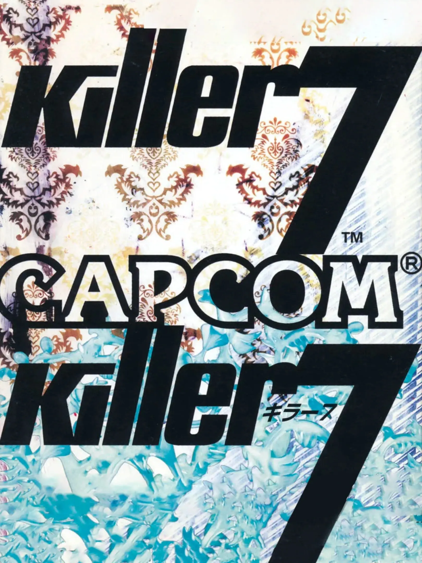 Picture of Killer7 (2)