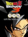 Picture of Dragon Ball Z: Budokai 3