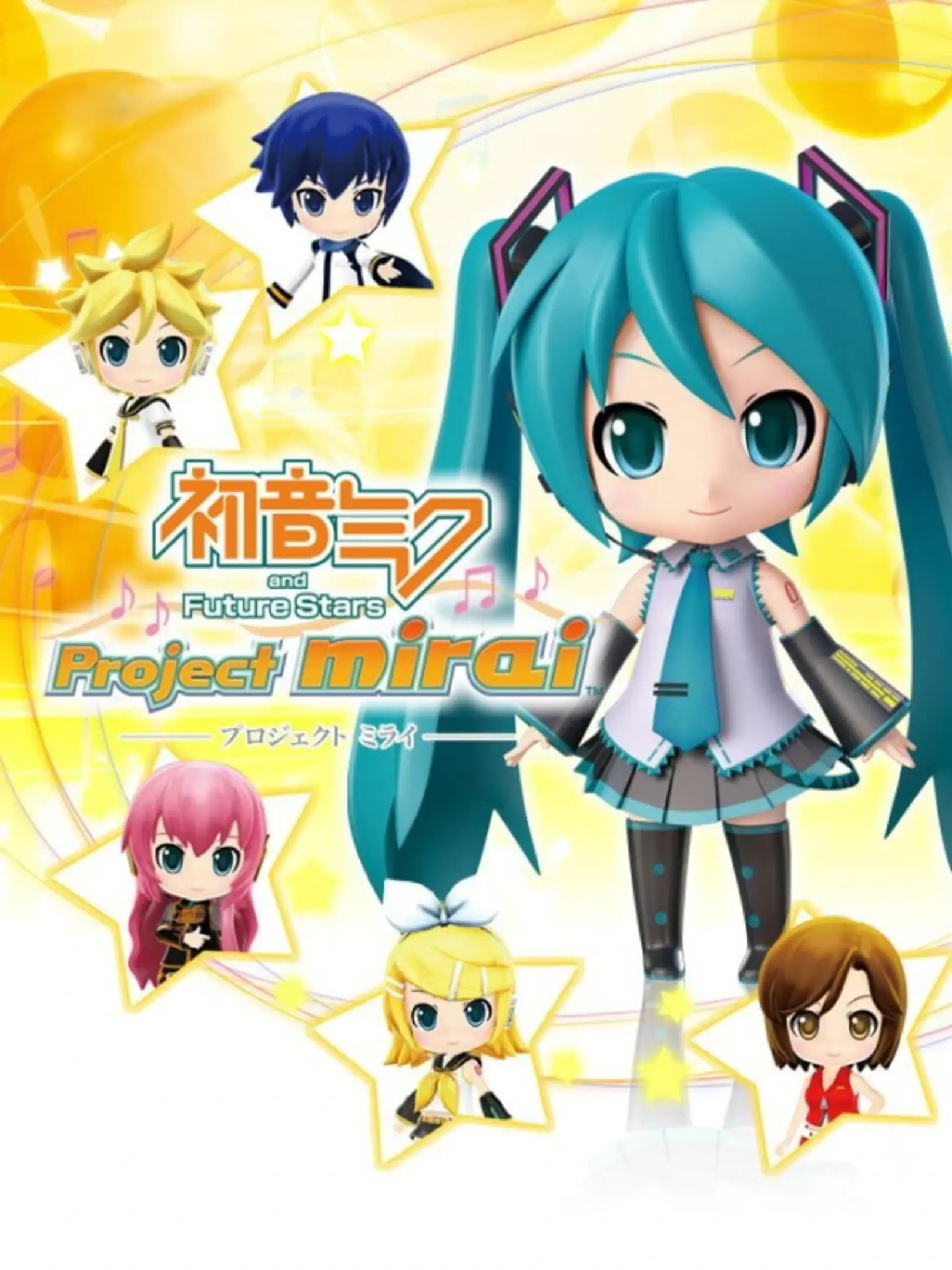 Picture of Hatsune Miku and Future Stars: Project Mirai