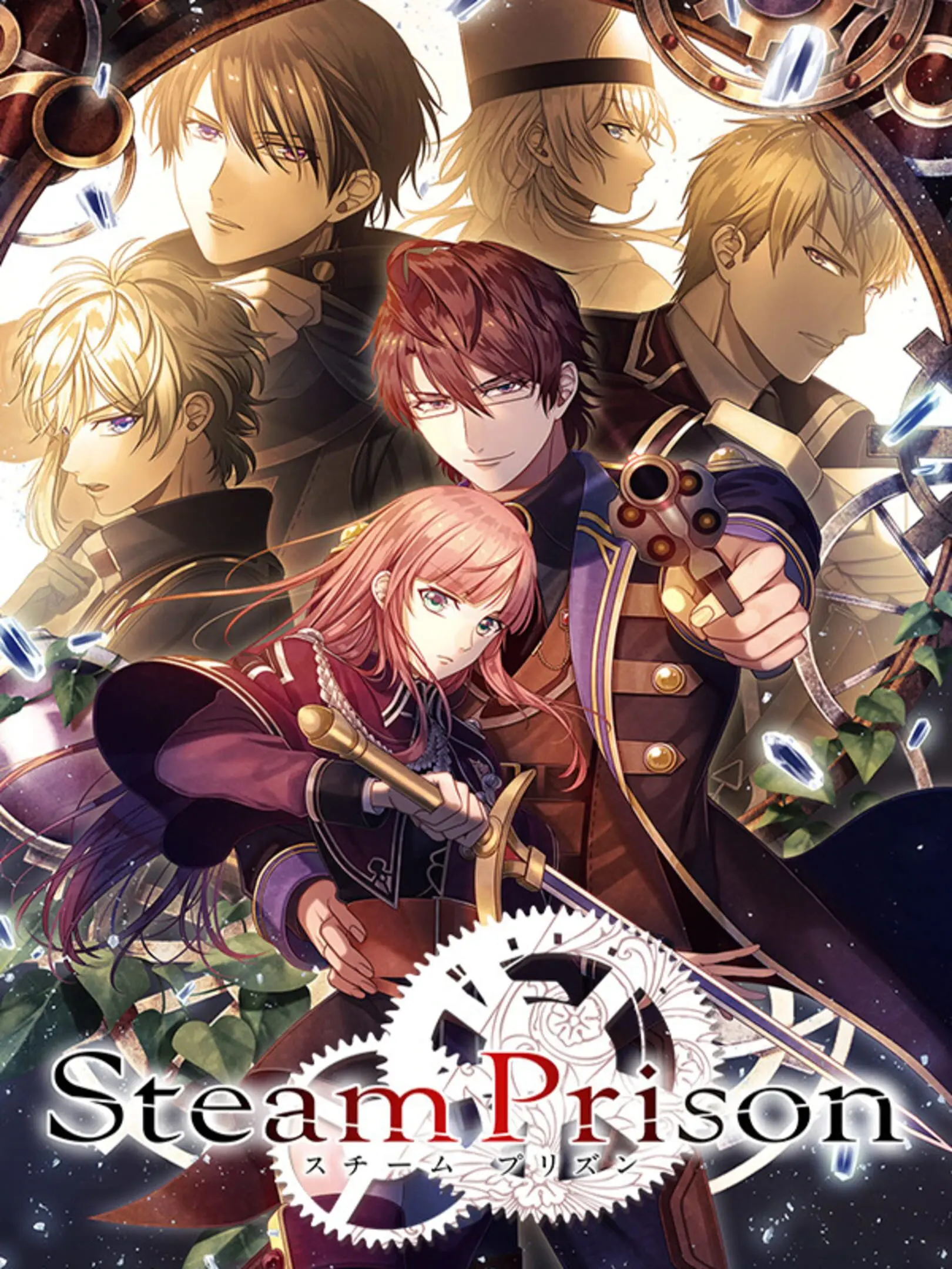 Picture of Steam Prison: Nanatsu no Bitoku