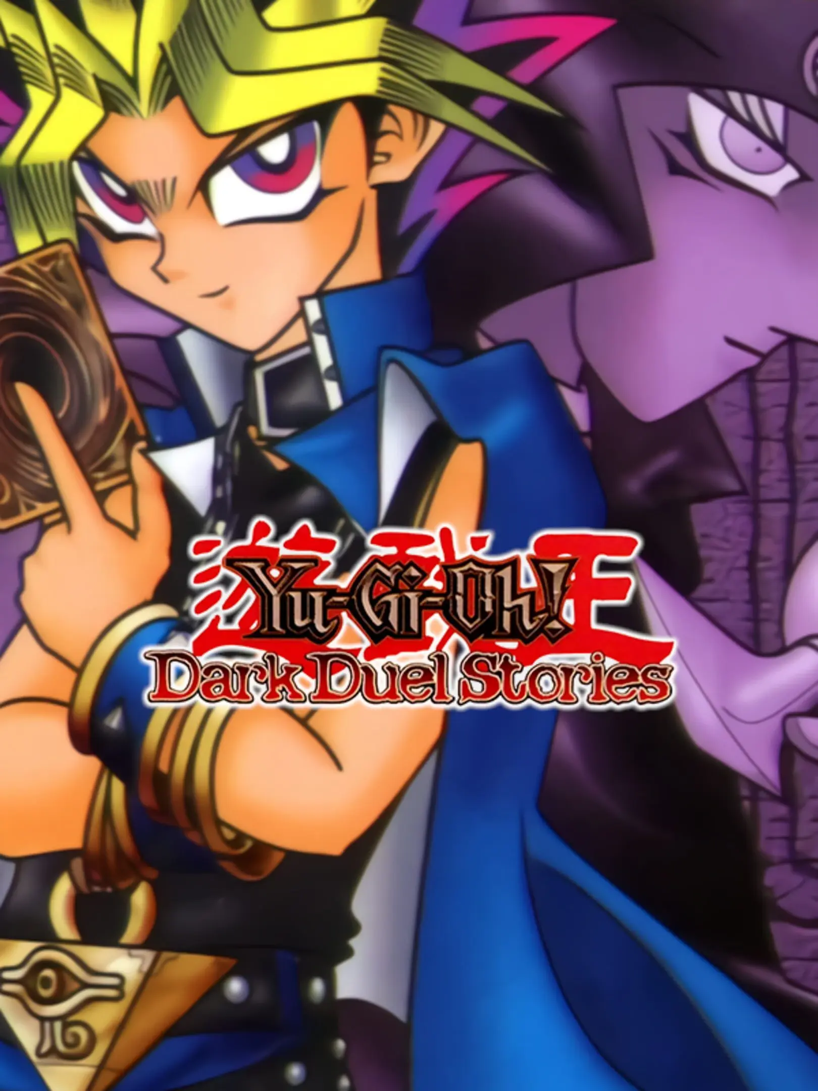 Picture of Yu-Gi-Oh! Das dunkle Duell