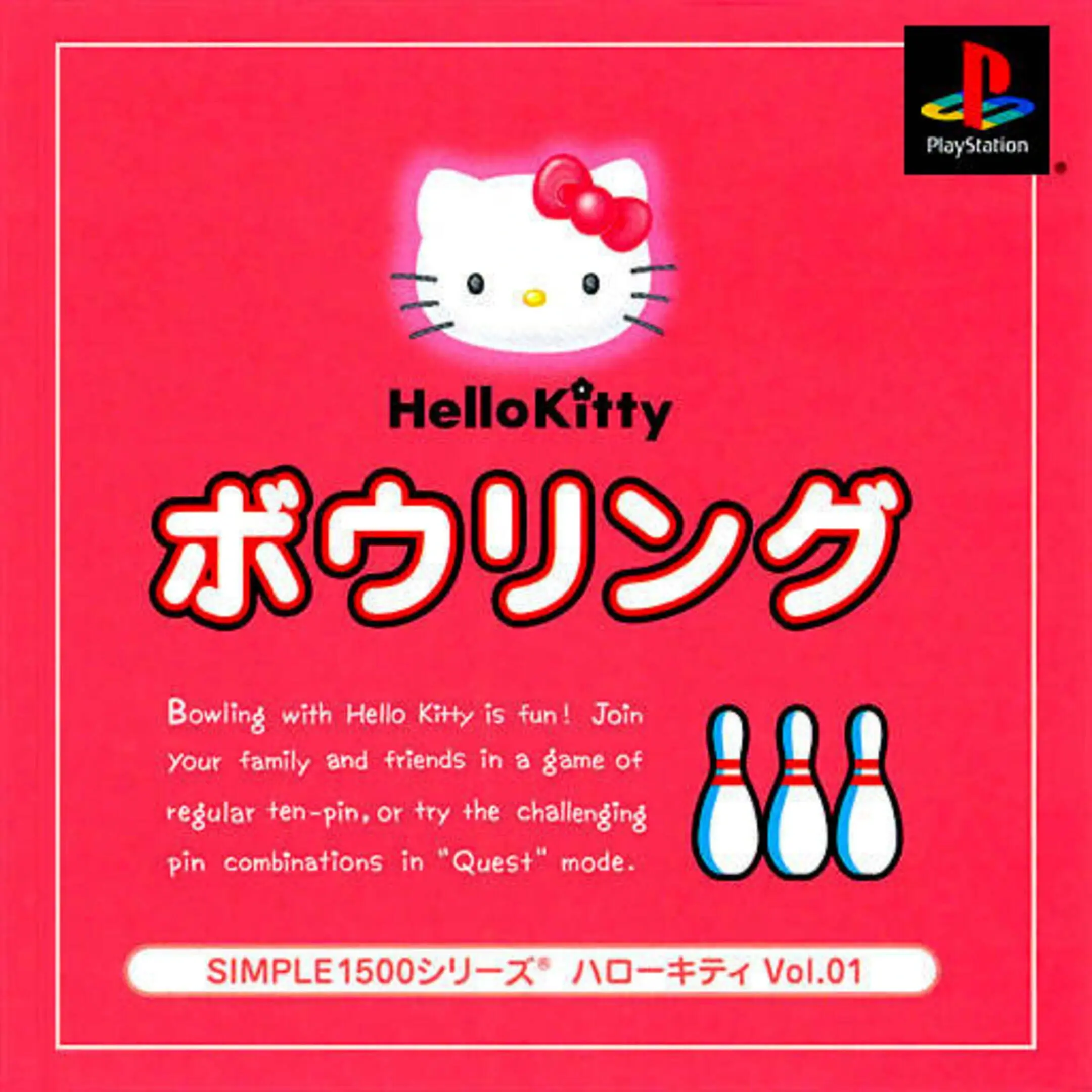 Picture of Hello Kitty Bowling