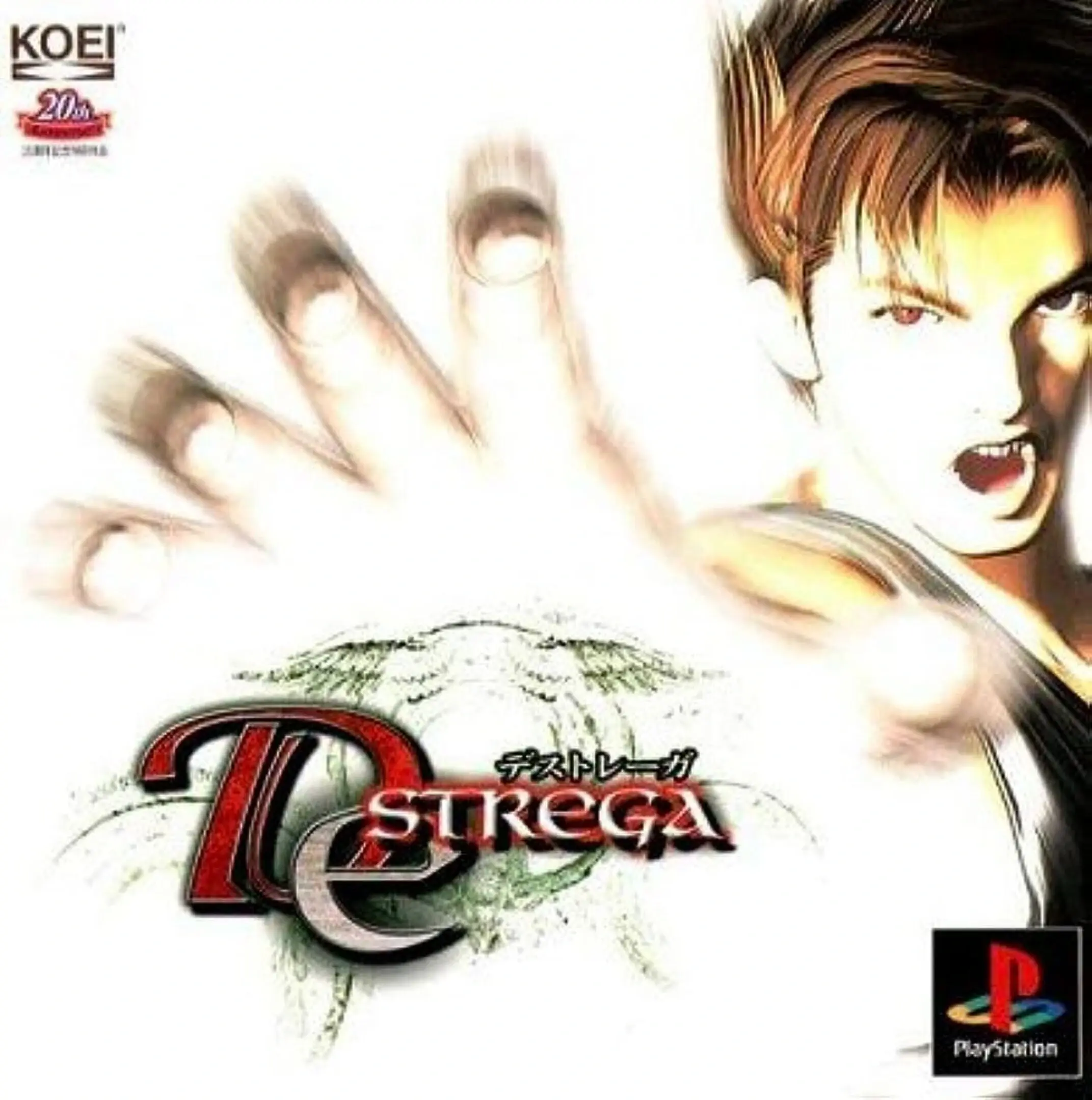 Picture of Destrega (2)