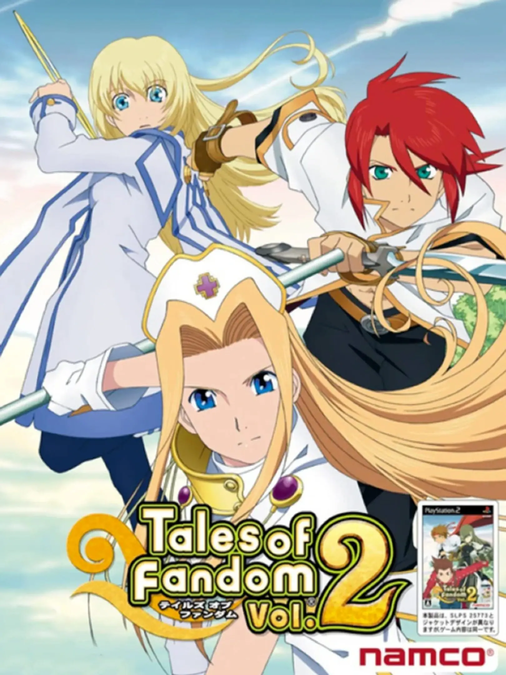 Tales of Fandom Vol. 2