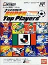 Picture of J.League Super Top Players