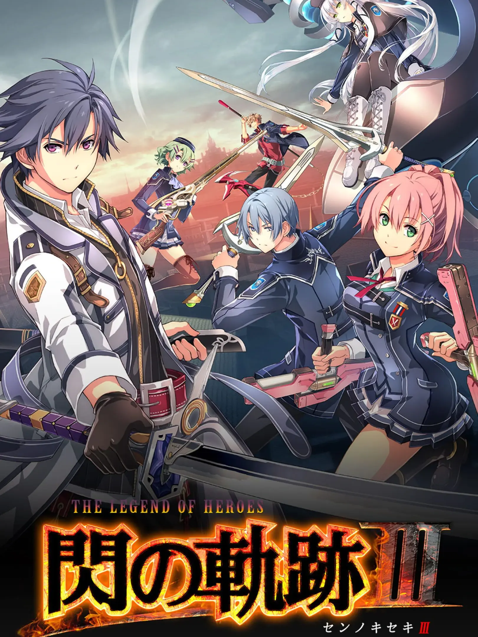 Picture of The Legend of Heroes: Trails of Cold Steel III (3)