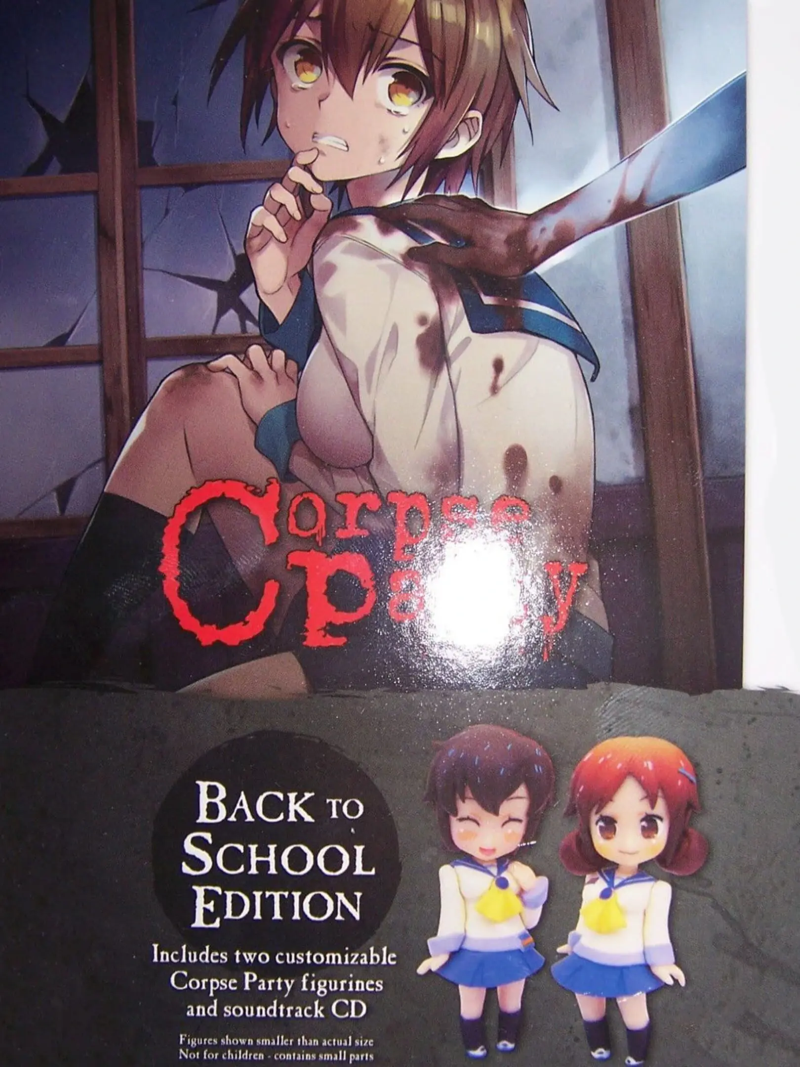Corpse Party