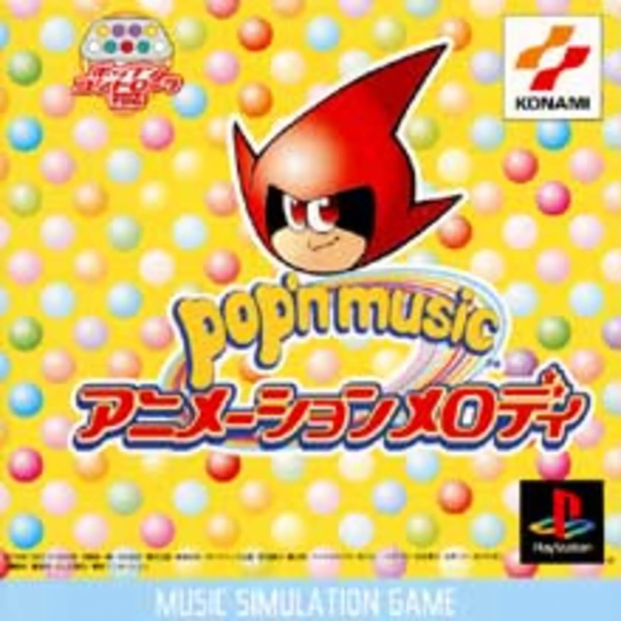 Picture of Pop'n Music Animation Melody