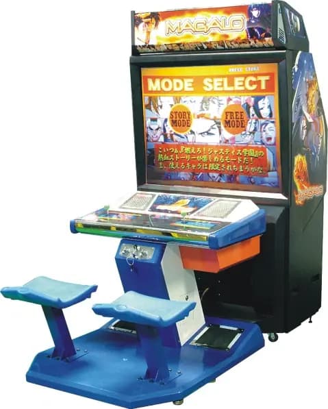 Picture of Magalo 2