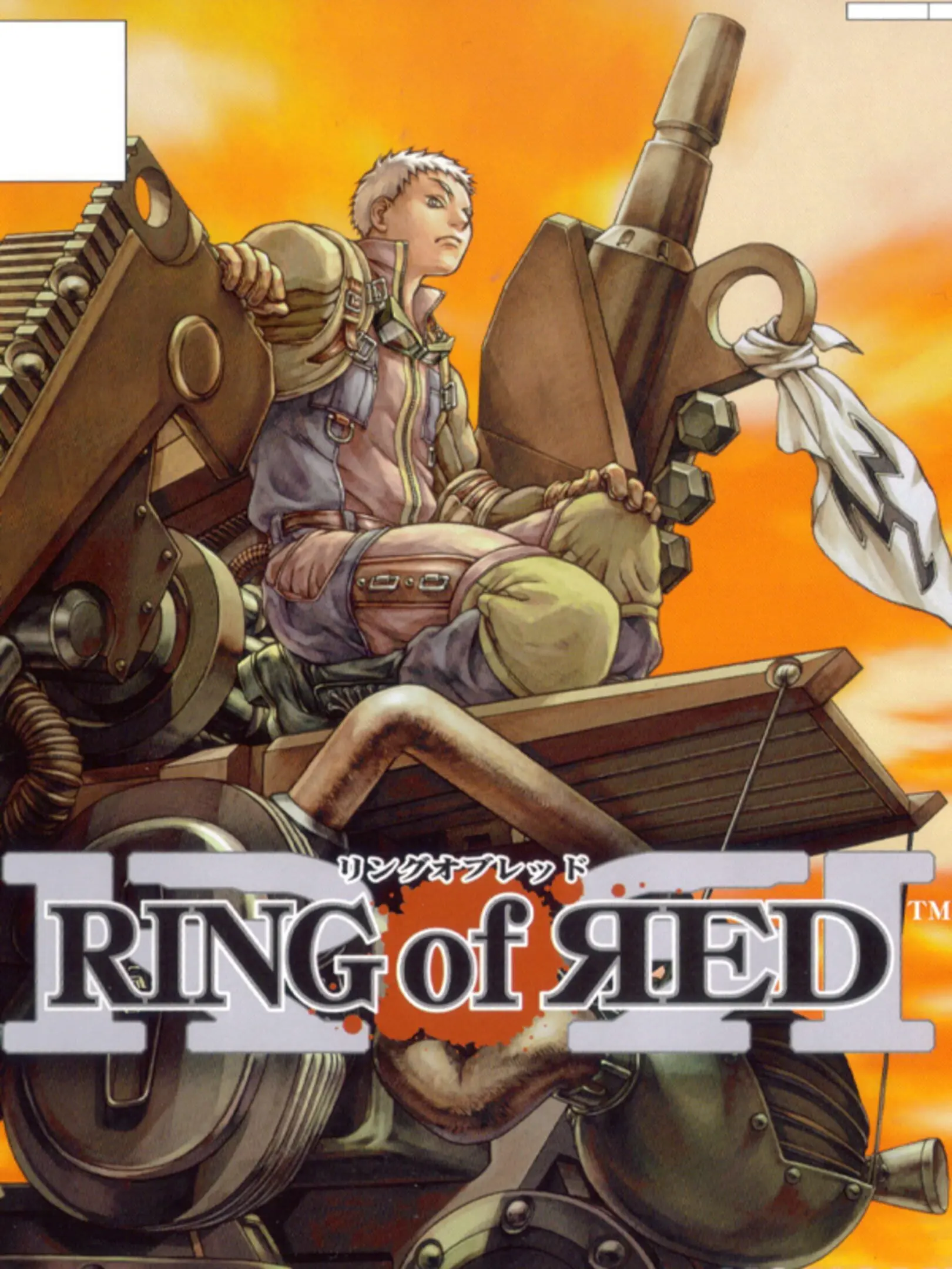 Picture of Ring of Red (3)