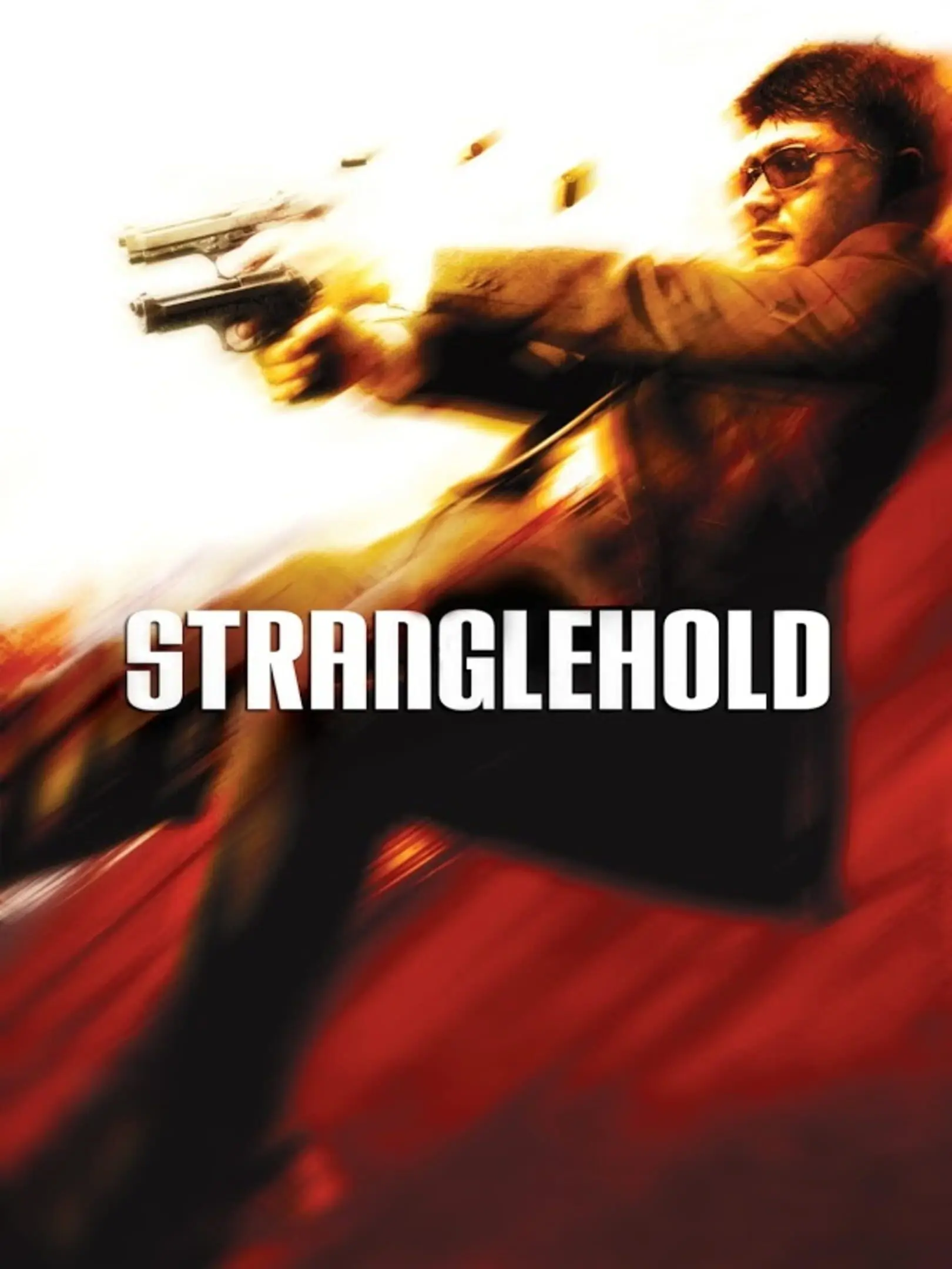 John Woo presents Stranglehold