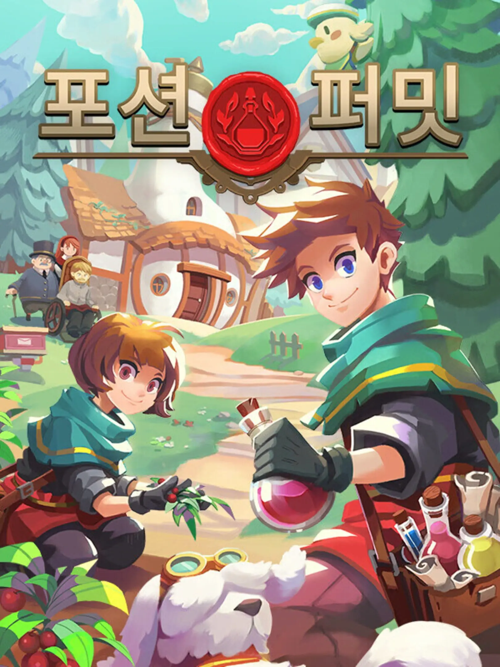 Picture of Potion Permit (2)