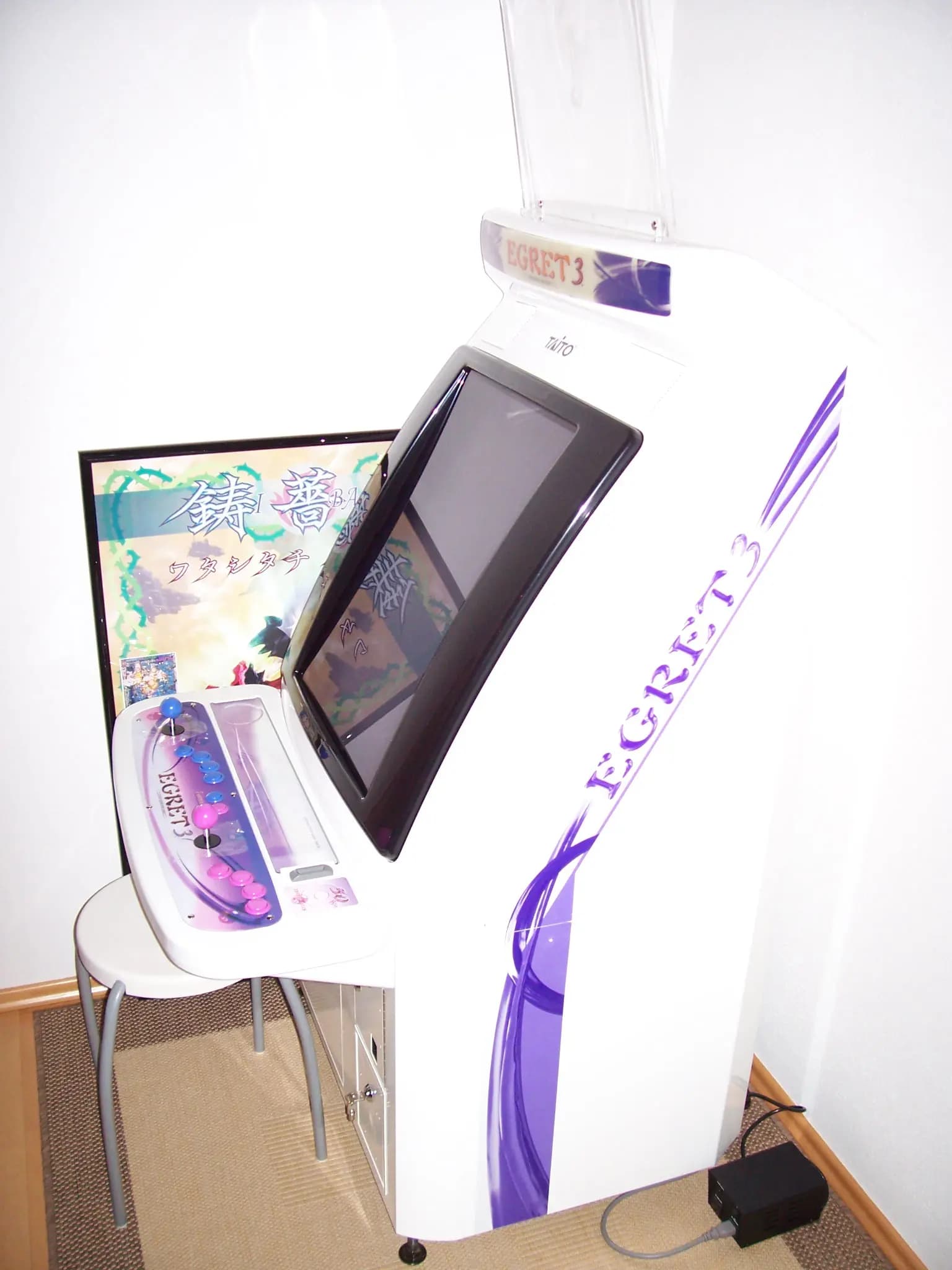Picture of Egret 3 15