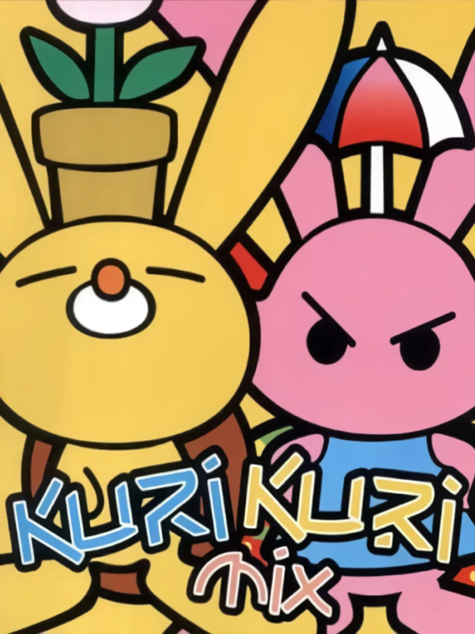 Picture of Kuri Kuri Mix (3)