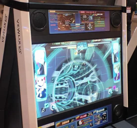 Picture of Vewlix VS 2